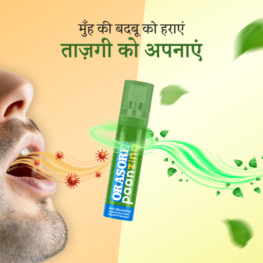 Orasore-PaanZing-Mouth-Freshener-Spray