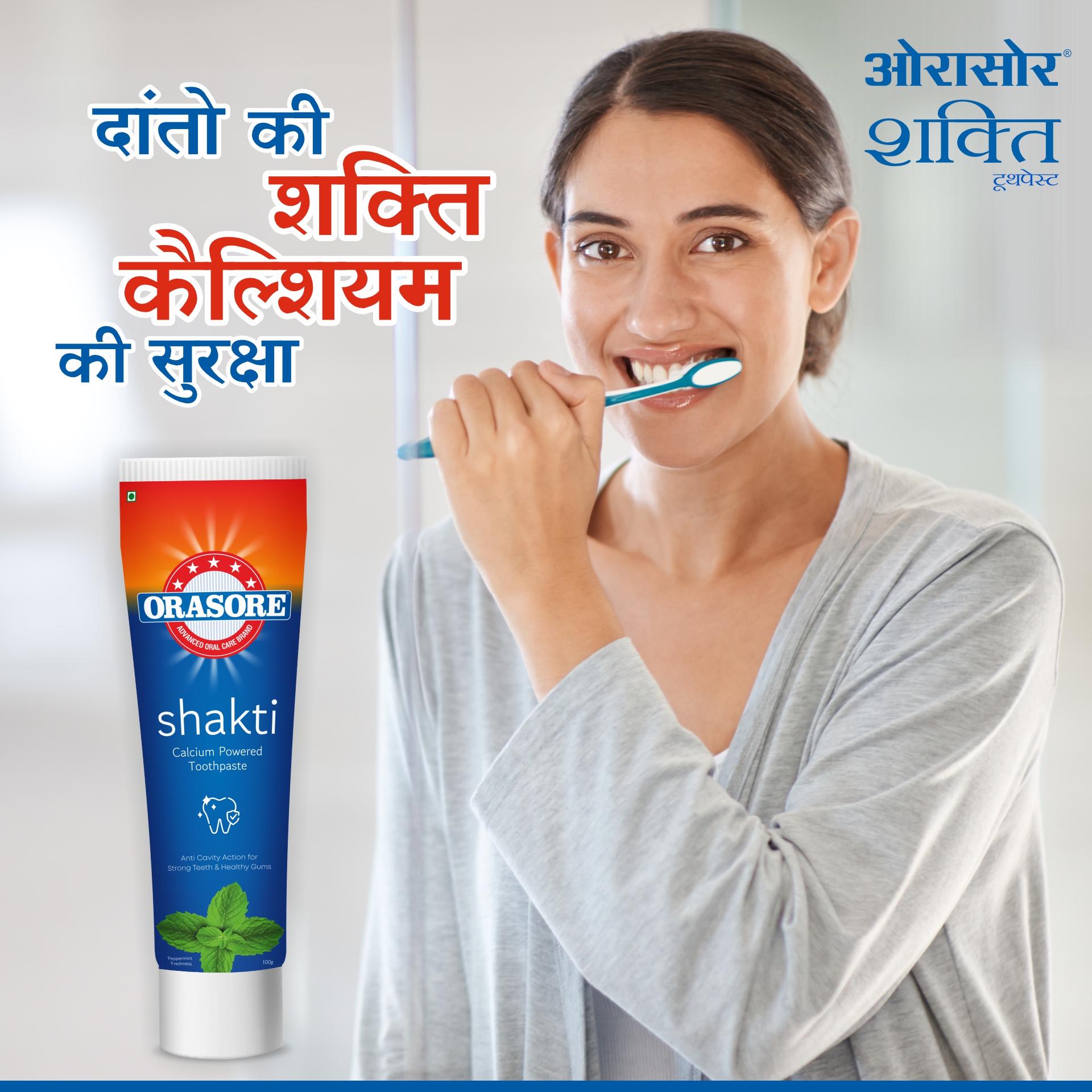 Orasore-Whitening-Toothpaste